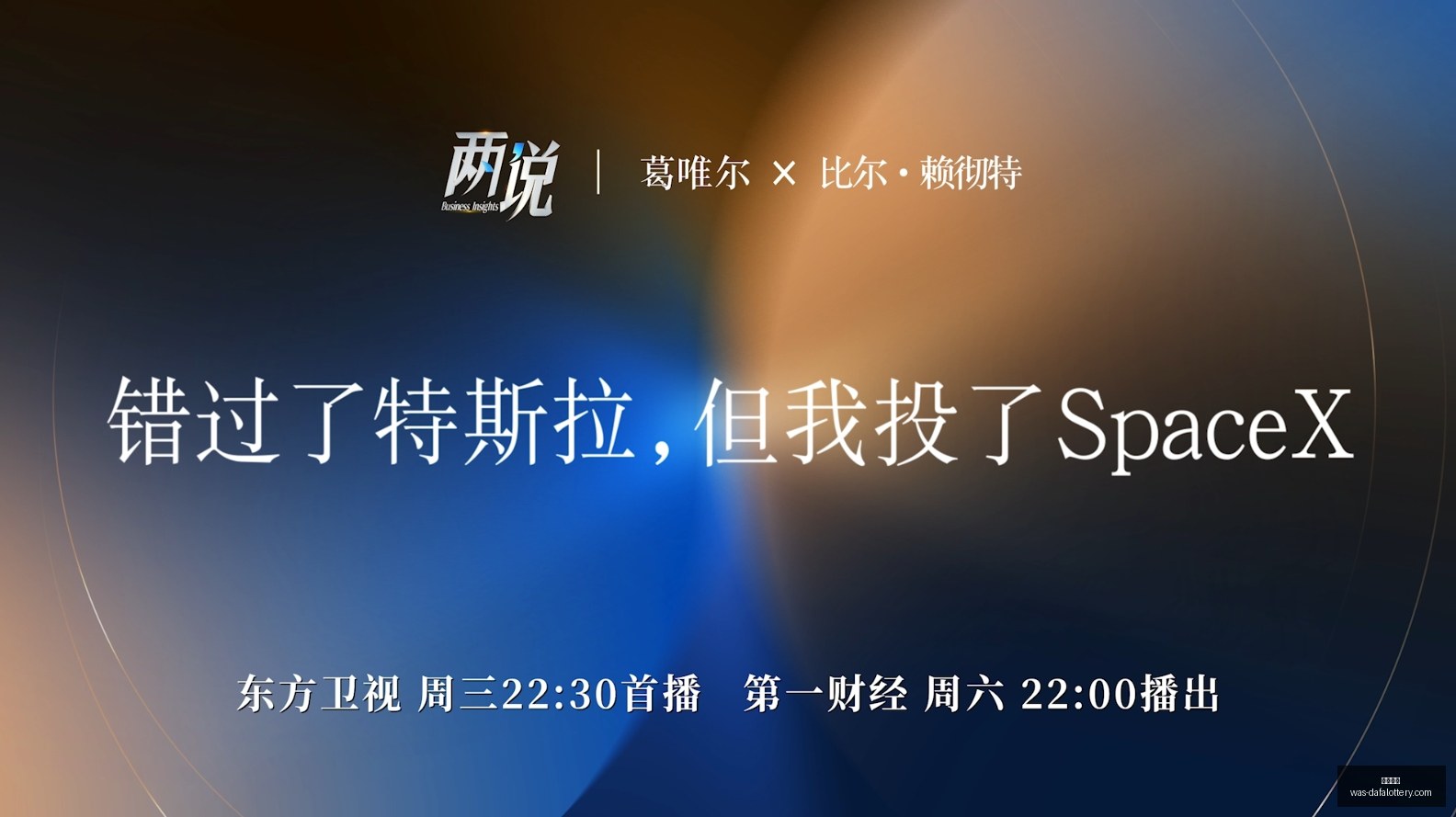宝藏世界免,费活动,健康与垃圾,大发彩票官网,大发彩票安全,避坑指南,时时彩官网,娱乐风控