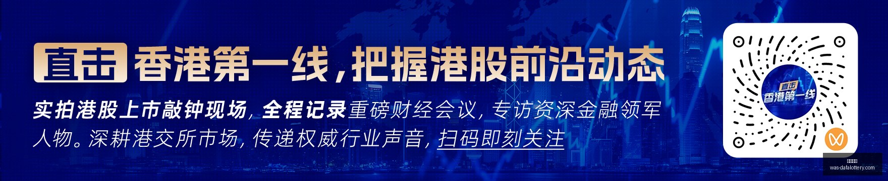 哈登续约后,骑士队财务,压力加剧,大发彩票官网,大发彩票安全,避坑指南,时时彩官网,娱乐风控