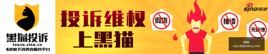 版获小岛秀,夫点赞,开发者感慨,大发彩票官网,大发彩票安全,避坑指南,时时彩官网,娱乐风控