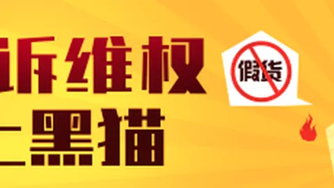 2026葡超角球分析：本菲卡以64次领跑，莫雷拉独占23次